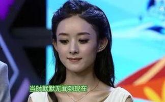 每日新料揭秘明星黑料