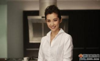 每日新料揭秘明星黑料