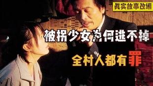 国产成人电影在线观看,在线观看的隐秘世界